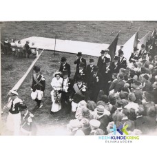 1948 0084